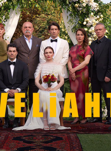 دانلود سریال ترکی ولیعهد