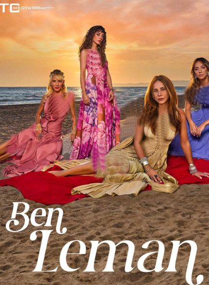 دانلود سریال ترکی من لمان هستم