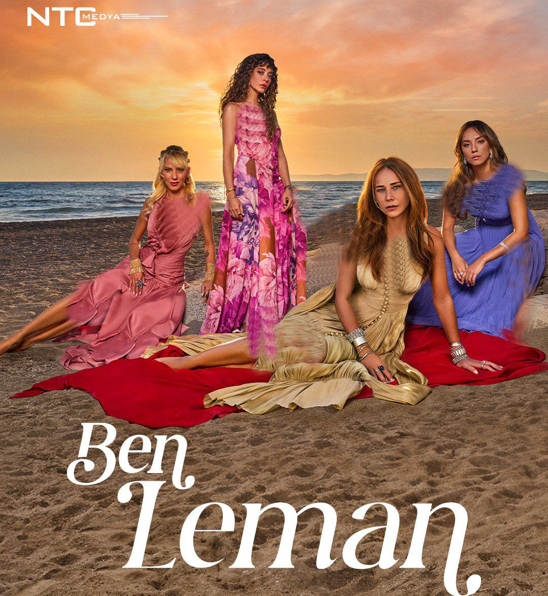 دانلود سریال ترکی من لمان هستم