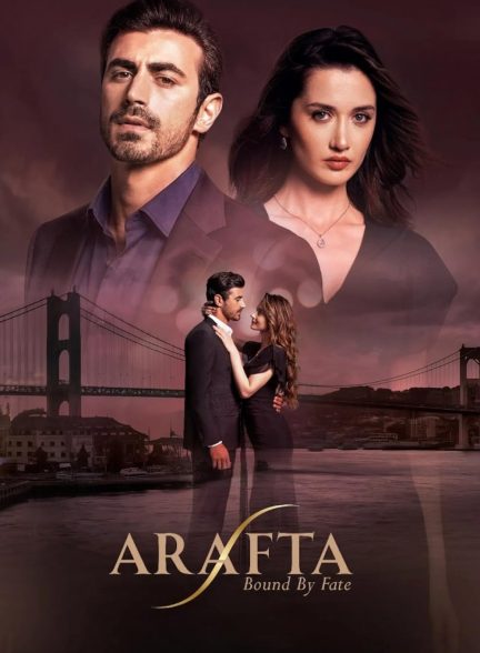 دانلود سریال ترکی در برزخ | Arafta